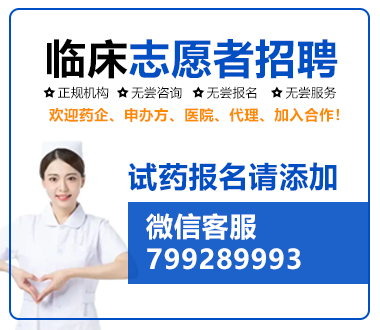 上海招聘-连住5天1次回访8240（出组15个工作左右打卡）（中兴正远系统)